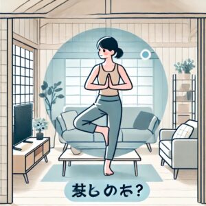 ヨガにハマる人の特徴とは？